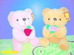 泰迪熊 玫瑰熊 抱愛心 玫瑰熊 娃娃 情人熊 熊愛你 坐姿款 娃娃 玩偶 絨毛玩偶 18英吋 歷史價格詳細信息