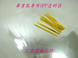 透明感15公分 仿真假陽具陰莖肉棒 自慰按摩棒 ｜G點 前列腺高潮必備 歷史價格詳細信息