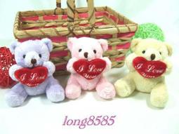 結婚禮愛心形氣球婚房裝飾生日求婚汽球浪漫告白場景布置婚慶用品半米潮殼直購 歷史價格詳細信息