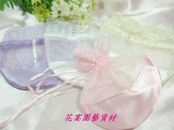 【花宴】＊4號塑膠花器＊~服裝~婚禮小物/花藝設計/五金/緞帶/包裝紙/樣品屋/餐廳/店面/花材批發 歷史價格詳細信息
