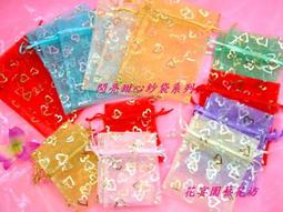 【花宴】＊3.8公分手機吊飾婚紗結婚熊＊結婚~送客禮~簽名筆~內有批發價 歷史價格詳細信息