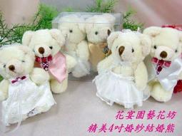 精美禮盒婚戒仿真鑽戒一克拉女戒情侶對戒婚禮儀式交換戒指 歷史價格詳細信息