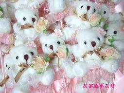 【花宴】＊結婚公仔摩托車謝卡夾/謝卡座＊超可愛~可裝飾也可擺放謝卡~婚禮~收藏等 歷史價格詳細信息