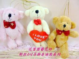 新款情人節禮物結婚伴手禮婚禮禮品盒子生日禮物盒抽屜禮盒空盒 歷史價格詳細信息