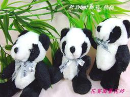 新款驚喜大姐姐 超美稀有款粉髮雙髻娃頭 微瑕 歷史價格詳細信息