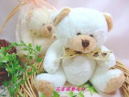 質感系列~碳纖紋手機上管馬鞍包5.5吋 歷史價格詳細信息