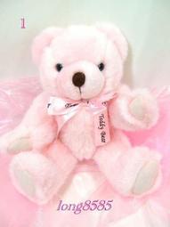 【花宴】＊結婚公仔摩托車謝卡夾/謝卡座＊超可愛~可裝飾也可擺放謝卡~婚禮~收藏等 歷史價格詳細信息