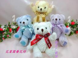 【花宴】＊精緻木雕立體愛心名片夾＊共4色婚禮~謝卡夾~名片座~可放置1-50張謝卡. 歷史價格詳細信息