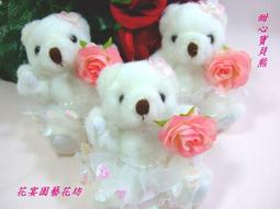 【品質最優】muRata村田(原SONY) 鈕扣型 氧化銀電池 SR936SW/394 (5顆入)1.55V 適用 V394.V524... 歷史價格詳細信息