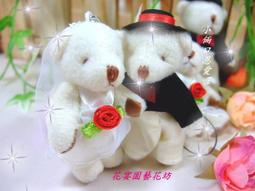 結婚手捧花婚慶韓式新娘仿真手捧花中式伴娘歐式森系用品婚禮花束 道具遊戲 寫真拍照 歷史價格詳細信息