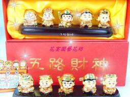 【花宴】＊0.3公分精美水鑽鏈條＊八爪台~耳環~娃娃~衣服 ~煙盤~髮飾裝飾用 歷史價格詳細信息