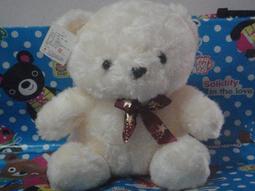 全新白色泰迪熊-屁股有珠珠可坐立-高約28公分 歷史價格詳細信息