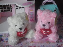 全新可愛LOVE兔手機吊飾 歷史價格詳細信息