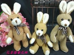 【花宴】＊3.8公分手機吊飾婚紗結婚熊＊結婚~送客禮~簽名筆~內有批發價 歷史價格詳細信息