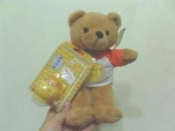 全新猴子手機吊飾-張嘴會咬人歐 歷史價格詳細信息