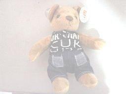 全新泰迪熊含猴子在馬桶裡手機吊飾 歷史價格詳細信息