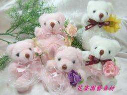 【多款造型 製冰模具 2入組】貓掌 小熊 冰球 模具 威士忌冰球 DO052 DE791 歷史價格詳細信息