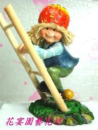 【花宴資材】團團~圓圓＊新款5吋熊貓/貓熊＊大人小孩都喜愛大陸國寶~珍藏~可愛~特價中 歷史價格詳細信息