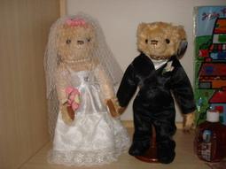 ///愛蜜莉娃娃屋///~中型12吋正版超可愛的拉拉熊/懶懶熊貓咪裝~拉拉熊變裝貓咪跳姿款---約30公分 歷史價格詳細信息