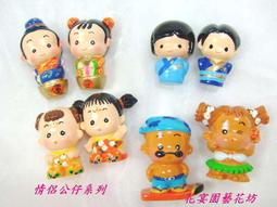 新款登場~40多款動物絨毛筆50支免運.結婚禮小物二次進場送客禮贈品獎勵學生日分享禮團購 歷史價格詳細信息