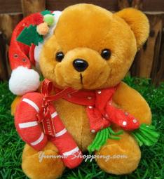 ☆亞米部屋☆三麗鷗系列㊣可愛mini布丁狗立體吊飾~經典版 歷史價格詳細信息