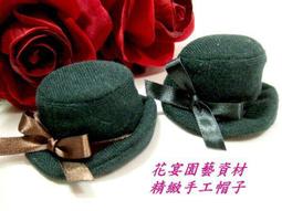 【花宴】＊手工多款造型泰迪熊＊5吋小熊製作~結婚,送客禮,~送客禮~情人節~ 歷史價格詳細信息