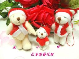 5.6花曦家新品 旅行手提行李包袋大容量短途旅遊單肩斜挎包健身包 歷史價格詳細信息