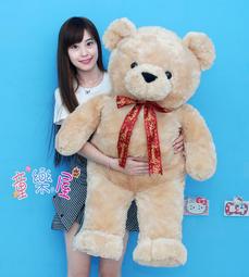 【宅熊禮盒】禮盒展示區 歷史價格詳細信息