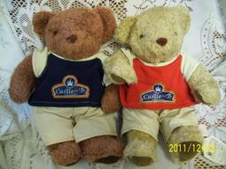 (Ma Ma Mi Ya)維尼流行側背包(附行動電話套)/粉紅色 歷史價格詳細信息