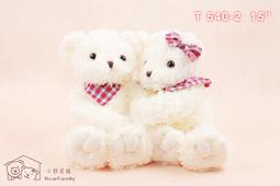 ~*小熊家族*~ 泰迪熊專賣店~35公分珍藏版泰迪熊 長毛棕色、咖啡色 歷史價格詳細信息