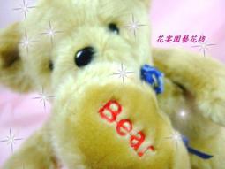 【花宴】＊大型情侶泰迪熊系列二＊送禮~收藏~質感超柔軟~新款上市~ 歷史價格詳細信息