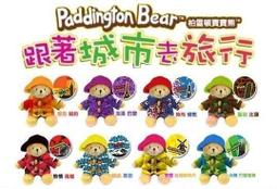 第二代 一統三國 三合一 Lightning,TYPE-C, Micro-USB 極速充電線 100公分 歷史價格詳細信息