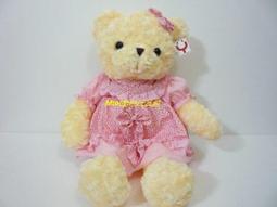 可愛玫瑰花泰迪熊公仔小熊毛絨玩具玩偶情人節禮物娃娃女生女友 歷史價格詳細信息