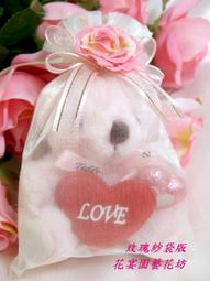 玫瑰袋鼠真皮包包女2023新款媽媽女士單肩斜挎包牛皮腋下小包軟皮 歷史價格詳細信息