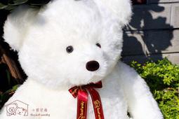 【小熊家族】《血字的研究＋福爾摩斯完全檔案》ISBN:9572884573│華谷文化│華谷文化編│全新 歷史價格詳細信息