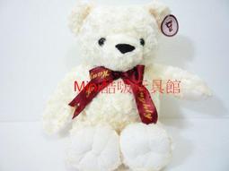 可愛玫瑰花泰迪熊公仔小熊毛絨玩具玩偶情人節禮物娃娃女生女友 歷史價格詳細信息