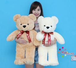 可愛泰迪熊娃娃 玫瑰泰迪熊 高約48公分 限量款 生日情人節禮物 高雄可自取 全省宅配 歷史價格詳細信息