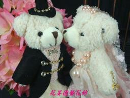 2011年熊貓紀念銀幣 10 十 貼近銀價 保粹評級幣M4460 歷史價格詳細信息