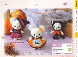 【CartoonBus】&quot;預訂，請先發問!!&quot;103.04月 日版 進擊的巨人 電池式 行動電源 SK-04A / SK-04B  2款 任您 歷史價格詳細信息