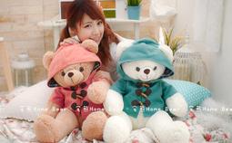 【宅熊泰迪】18吋 愛戀花語•古典蕾絲小碎花．穿衣主題．玫瑰絲絨泰迪熊「boy」可超取 歷史價格詳細信息