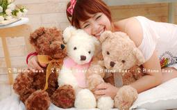 免費繡學號 特價下殺↘＊水手服專賣店＊?台北建中 建國中學 男生夏季制服+免費繡學號(另售小小孩的建中制服) 歷史價格詳細信息