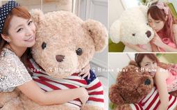 免費繡學號 特價下殺↘＊水手服專賣店＊?台北建中 建國中學 男生夏季制服+免費繡學號(另售小小孩的建中制服) 歷史價格詳細信息