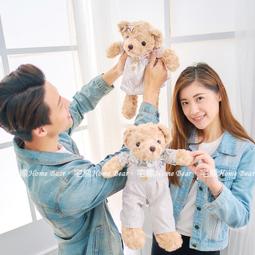 情侶泰迪熊串珠電子檔表格-巧思串珠小舖(單隻) 歷史價格詳細信息