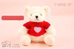 ~*小熊家族*~ 泰迪熊專賣店~35公分珍藏版泰迪熊 長毛棕色、咖啡色 歷史價格詳細信息