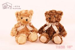 ~*小熊家族*~ 泰迪熊專賣店~35公分珍藏版泰迪熊 長毛棕色、咖啡色 歷史價格詳細信息