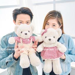 情侶泰迪熊串珠電子檔表格-巧思串珠小舖(單隻) 歷史價格詳細信息