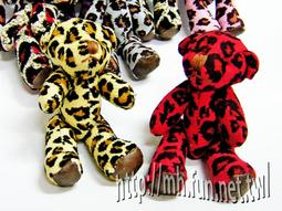 【常田 EZ GO】熊貓捏捏 貓熊捏捏 小雞捏捏 QQ 軟軟 發洩出氣 捏捏蛋 出氣蛋 療癒 捏捏樂 舒壓 解壓 歷史價格詳細信息