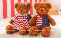 婚禮熊 泰迪熊 婚禮小物 婚禮佈置 壓床 新婚 送客禮 玩偶 拍照道具 婚紗探房禮 姐妹禮 生日禮物 交換禮物 手作 歷史價格詳細信息