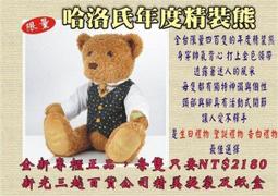 越南2011年10000元(P-119f) 歷史價格詳細信息