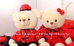 【宅熊泰迪】18吋 愛戀花語•古典蕾絲小碎花．穿衣主題．玫瑰絲絨泰迪熊「boy」可超取 歷史價格詳細信息